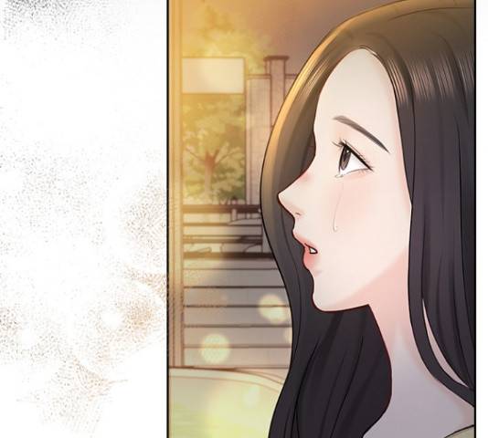 선남친 후연애 43화 153
