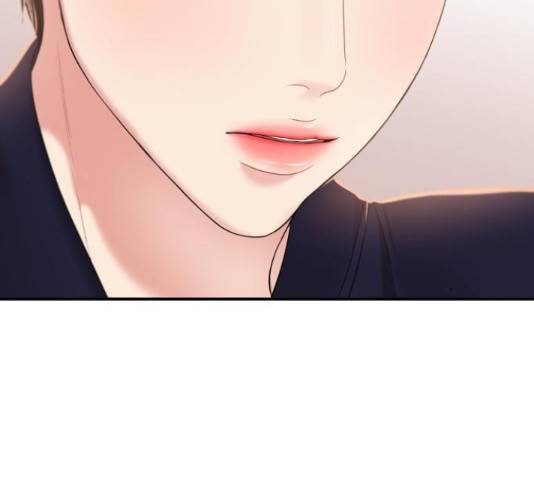별을 삼킨 너에게 99화 4
