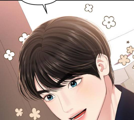 별을 삼킨 너에게 99화 15