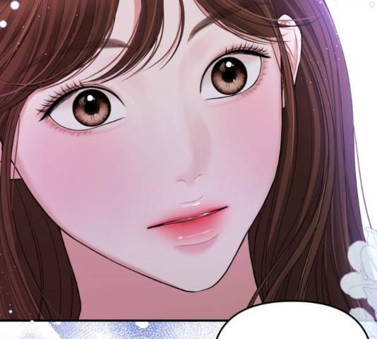 별을 삼킨 너에게 99화 47