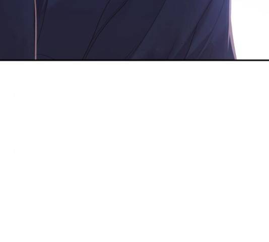 별을 삼킨 너에게 99화 78
