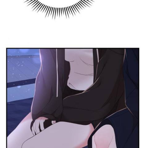 별을 삼킨 너에게 99화 83