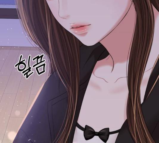 별을 삼킨 너에게 99화 87