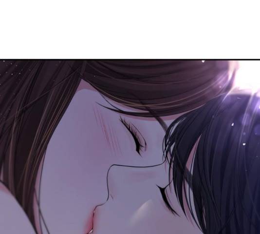 별을 삼킨 너에게 99화 127