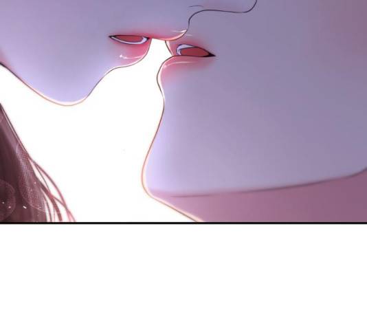 별을 삼킨 너에게 99화 136