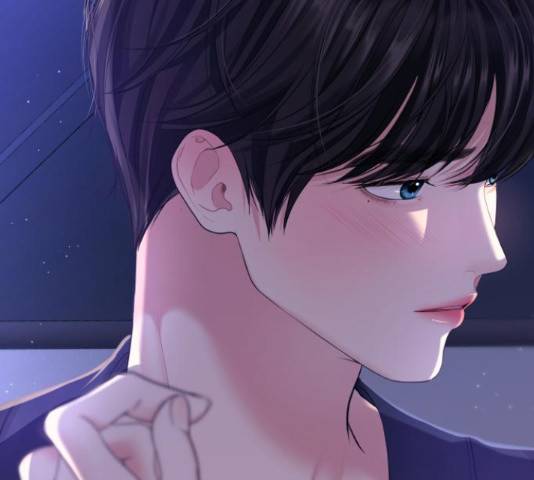 별을 삼킨 너에게 99화 163