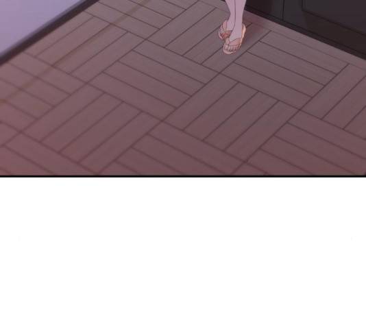 별을 삼킨 너에게 99화 173