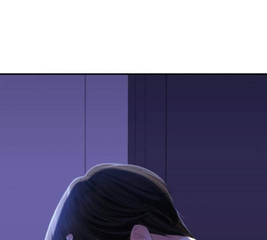 별을 삼킨 너에게 99화 177