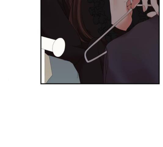 별을 삼킨 너에게 99화 196