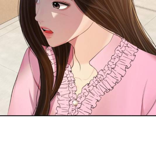 별을 삼킨 너에게 99화 208