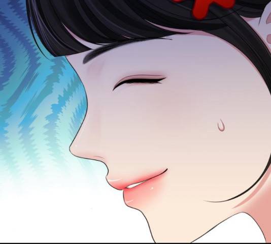 별을 삼킨 너에게 99화 210