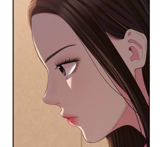 별을 삼킨 너에게 99화 215