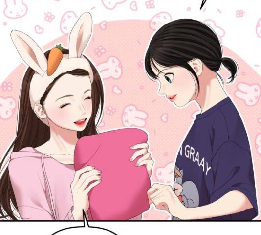 별을 삼킨 너에게 99화 239