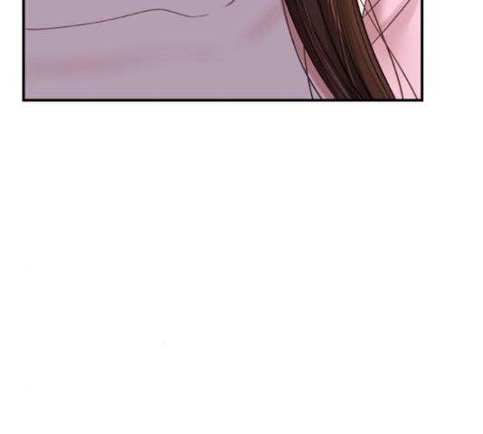 별을 삼킨 너에게 99화 243