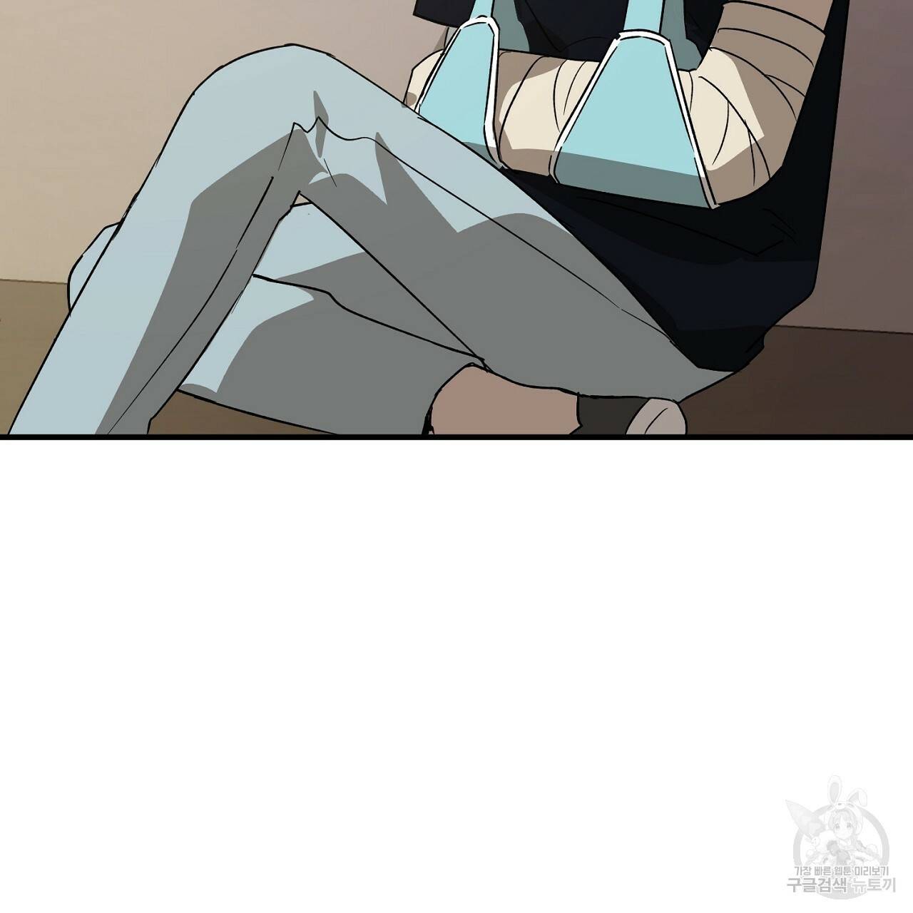 부탁이니 죽어주라 29화 15