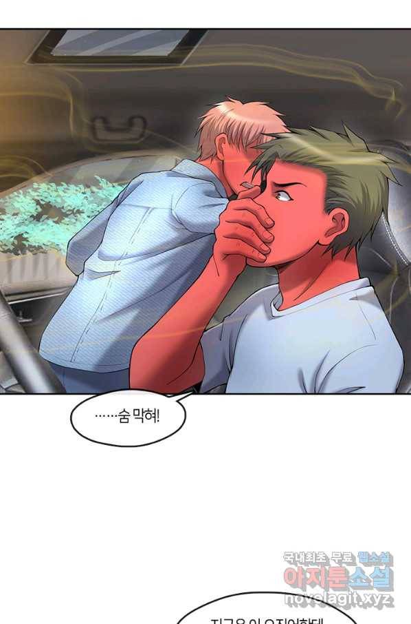 이발사 2부 39화 2부 마침 17
