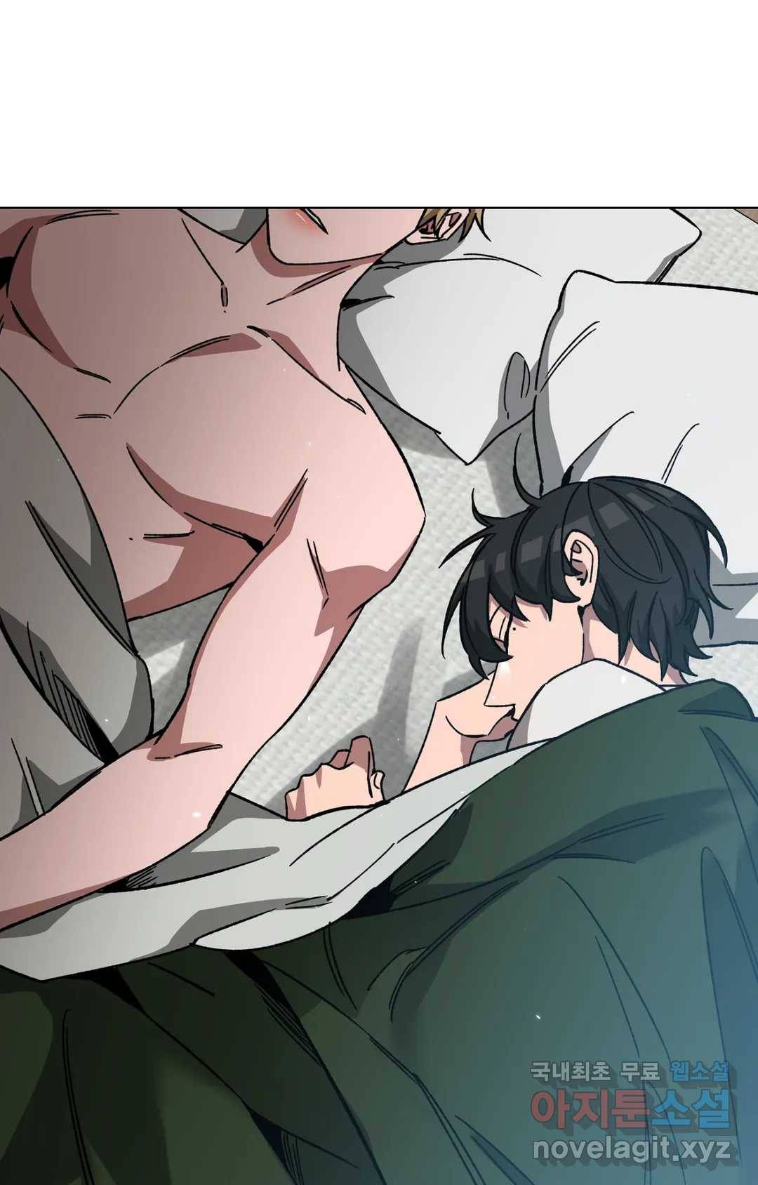 블라인드 플레이 55화 11