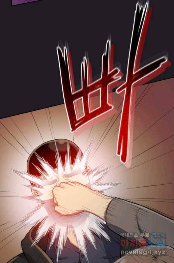 일곱번째 배심원 31화 16