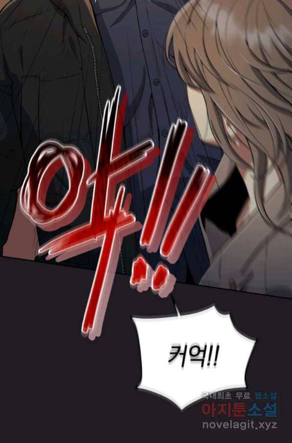 일곱번째 배심원 31화 17