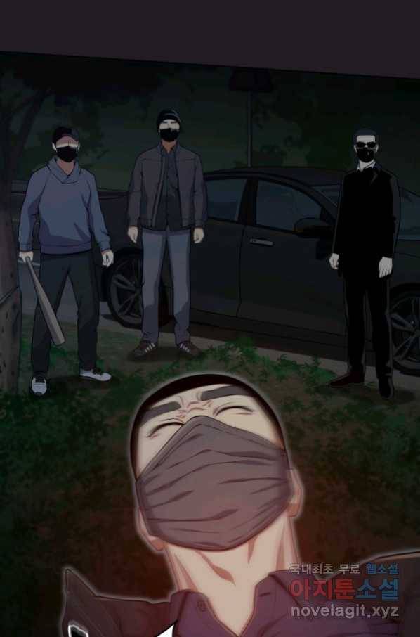 일곱번째 배심원 31화 18