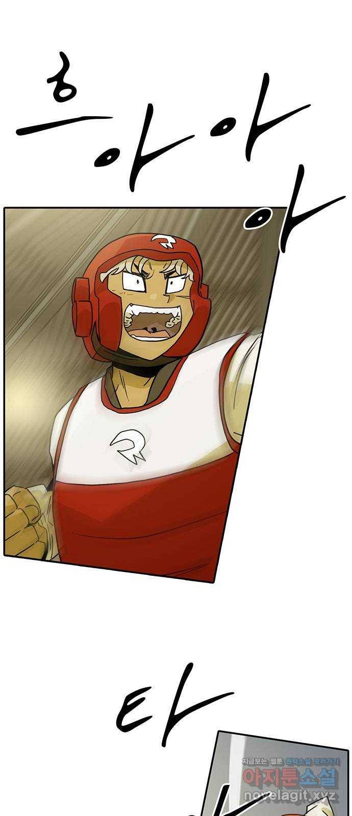 태권보이 ROUND.57 톱클래스에서도 통할까? 6