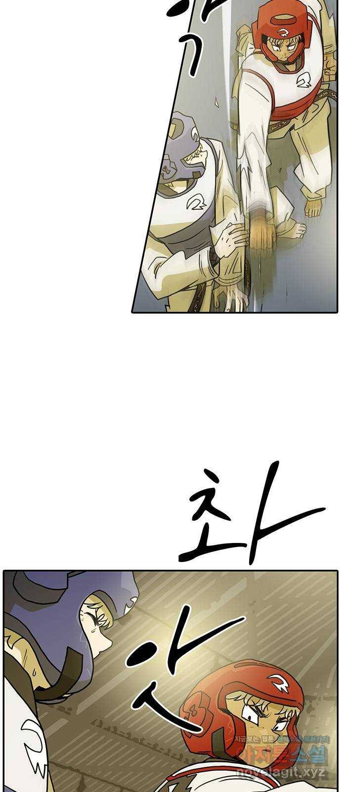 태권보이 ROUND.57 톱클래스에서도 통할까? 7