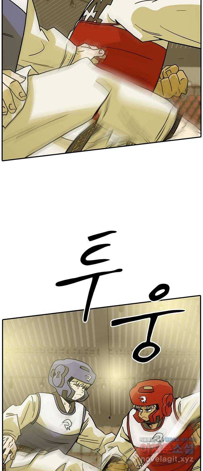 태권보이 ROUND.57 톱클래스에서도 통할까? 8