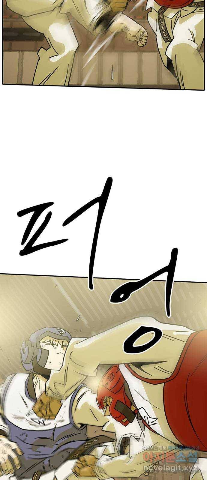 태권보이 ROUND.57 톱클래스에서도 통할까? 9