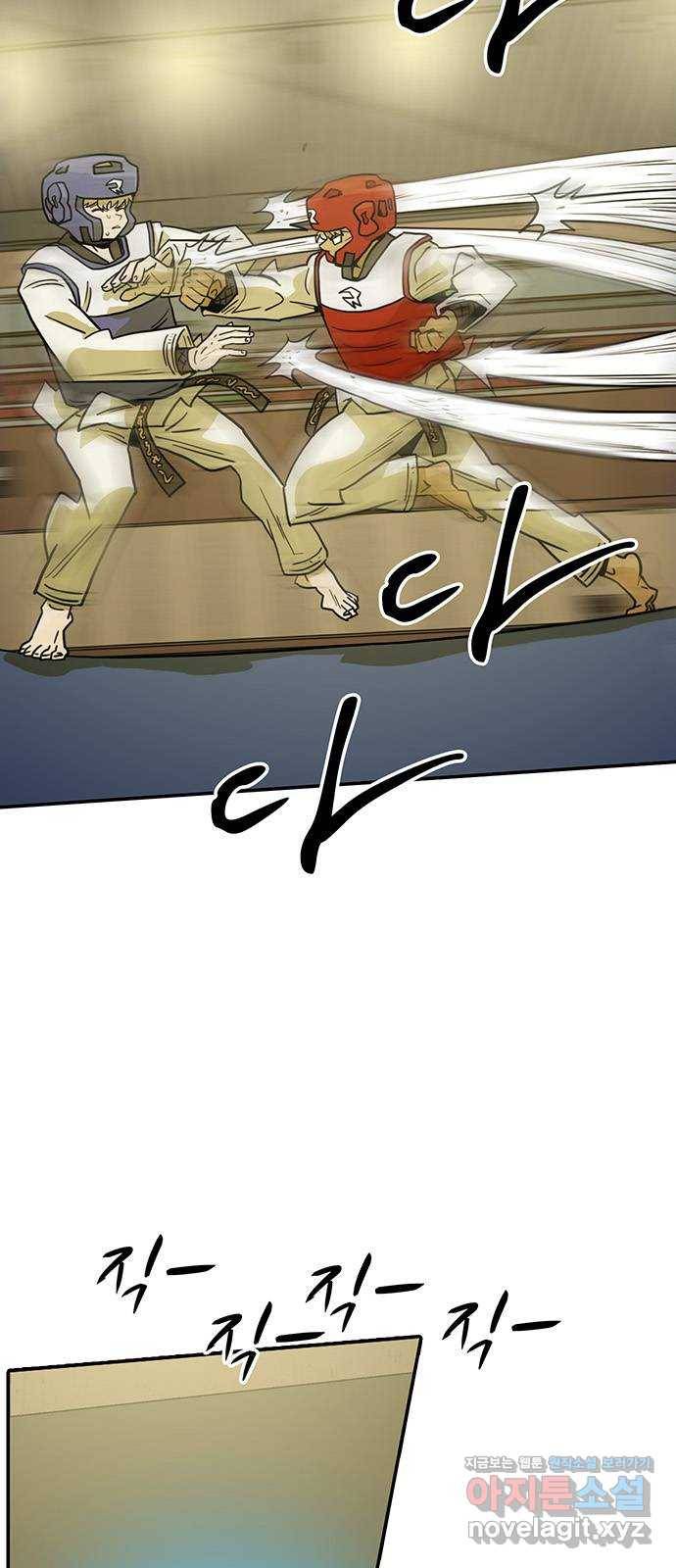 태권보이 ROUND.57 톱클래스에서도 통할까? 17