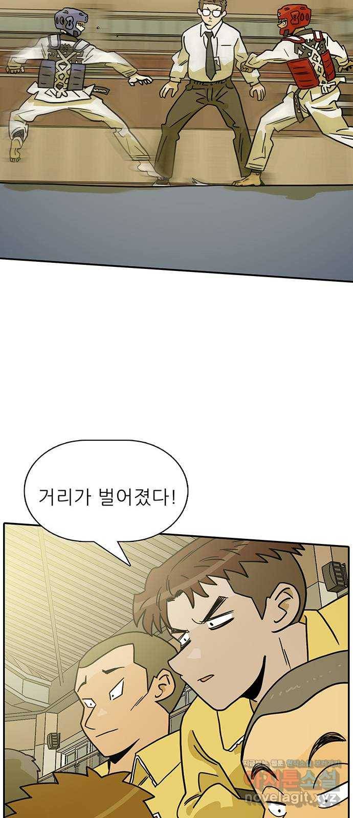 태권보이 ROUND.57 톱클래스에서도 통할까? 28
