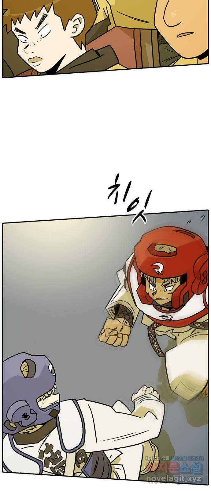 태권보이 ROUND.57 톱클래스에서도 통할까? 29