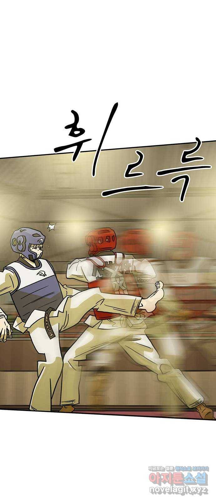태권보이 ROUND.57 톱클래스에서도 통할까? 31