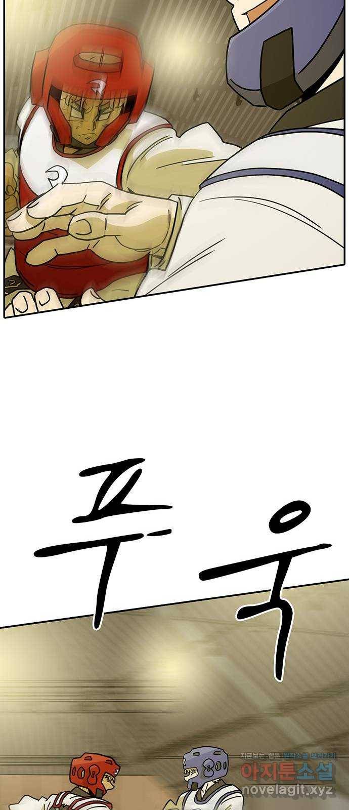 태권보이 ROUND.57 톱클래스에서도 통할까? 39