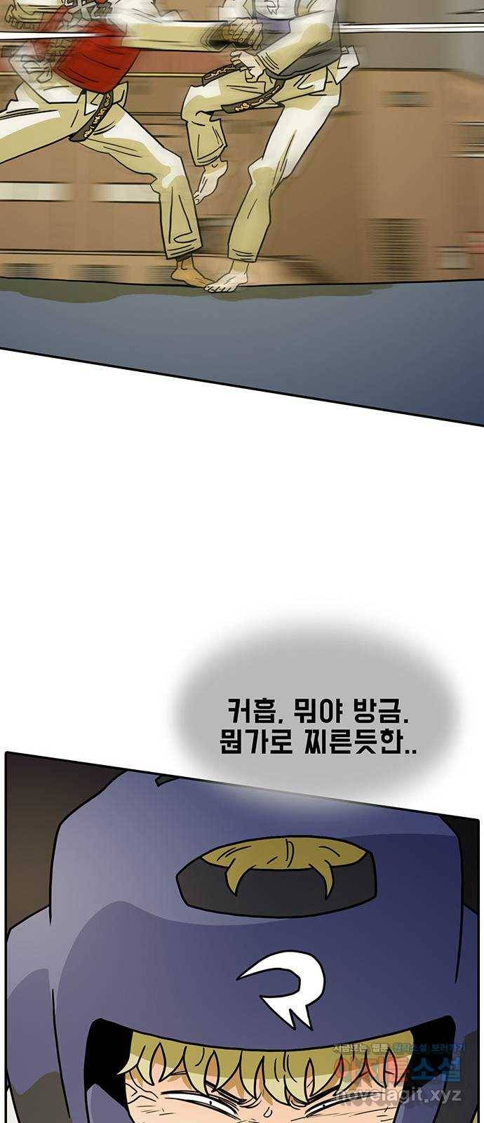 태권보이 ROUND.57 톱클래스에서도 통할까? 40