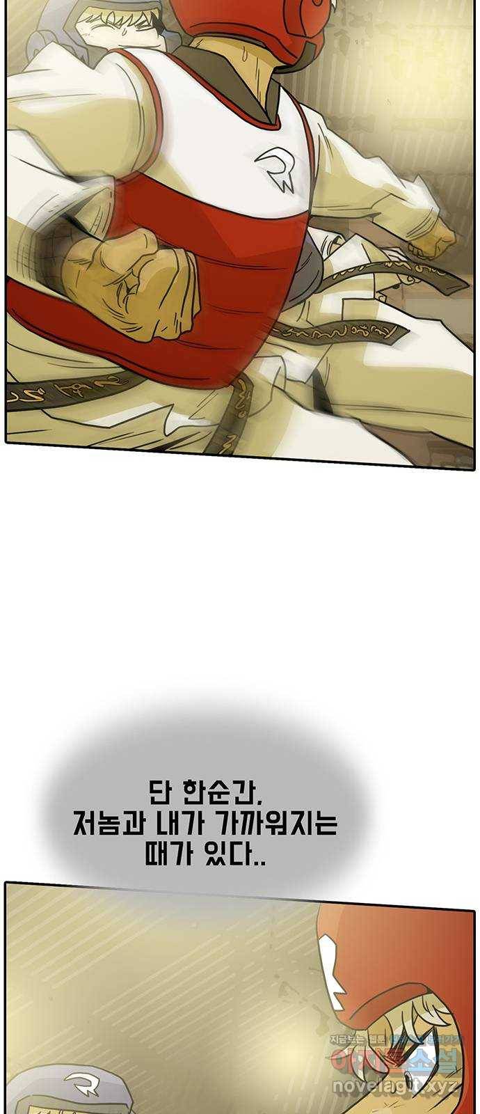 태권보이 ROUND.57 톱클래스에서도 통할까? 51