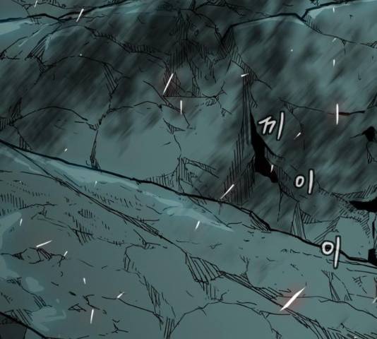 마법스크롤 상인 지오 시즌4 12화 4