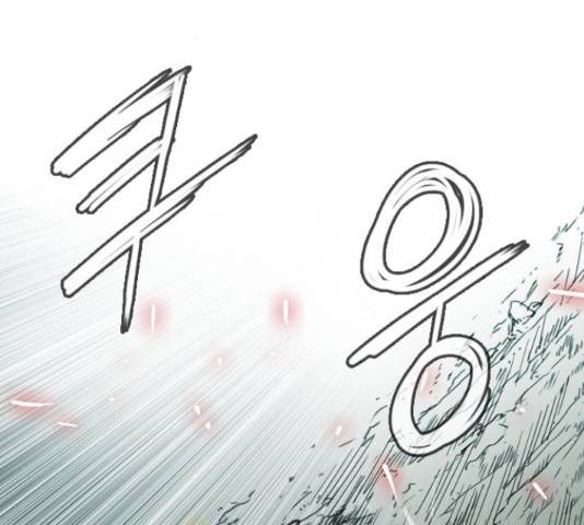 마법스크롤 상인 지오 시즌4 12화 29