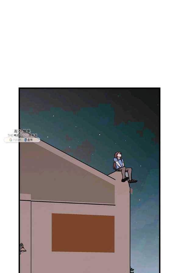 킬러 5 93화 2