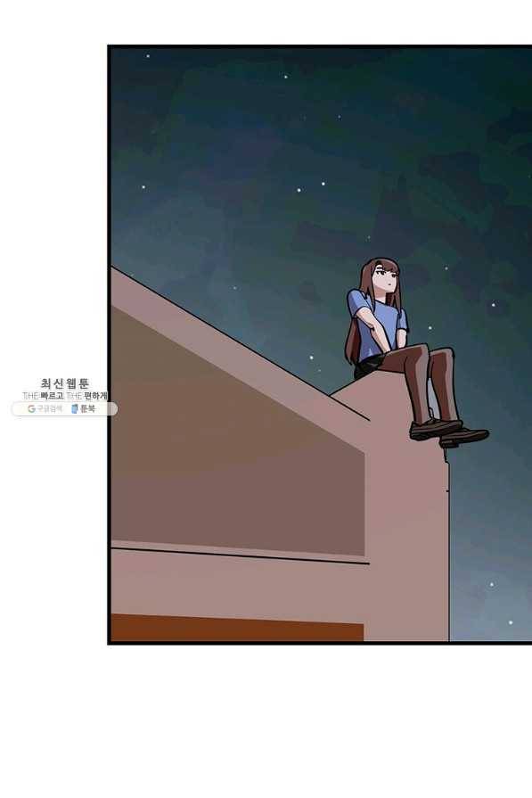 킬러 5 93화 4