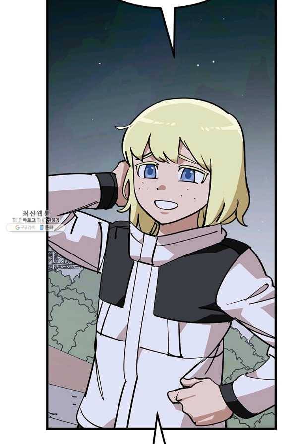 킬러 5 93화 17