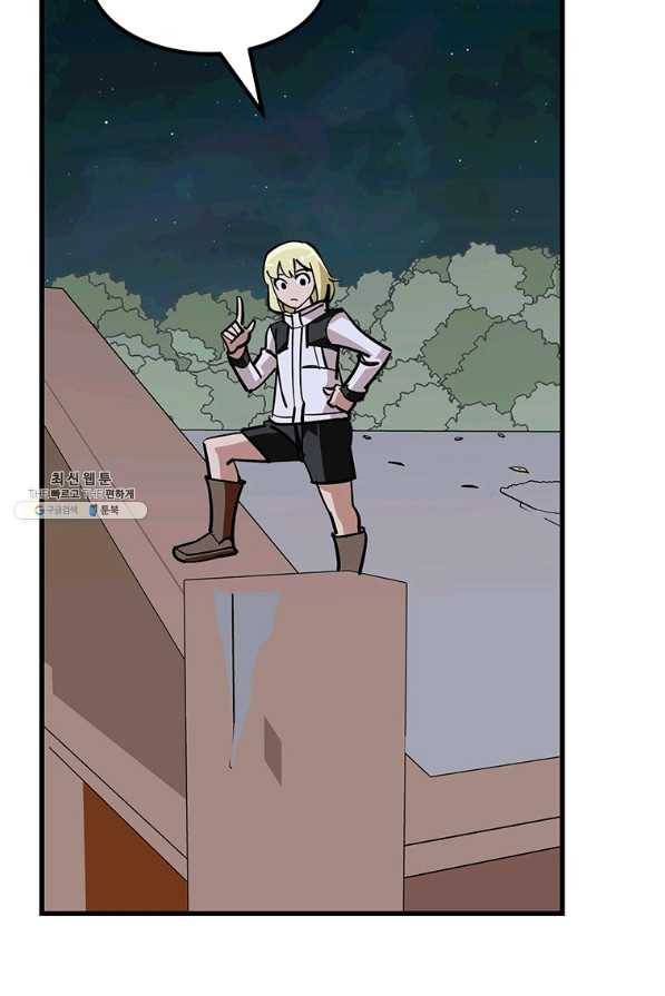 킬러 5 93화 26
