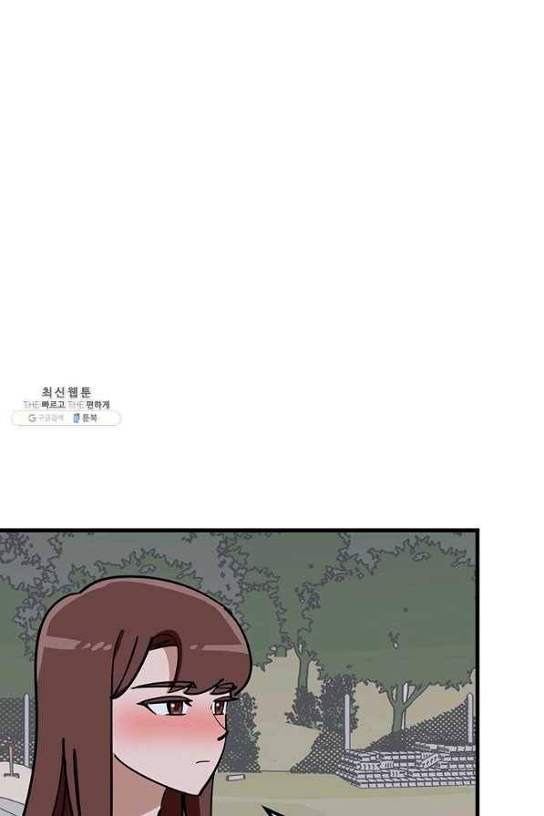 킬러 5 93화 52