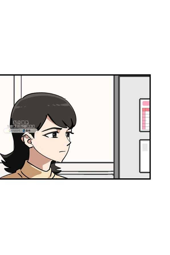 킬러 5 93화 54