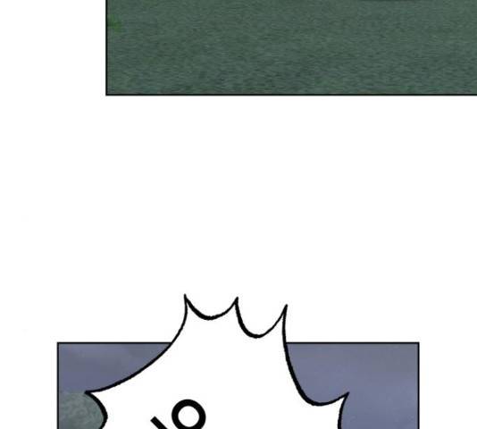 그들이 사귀는 세상 51화 67