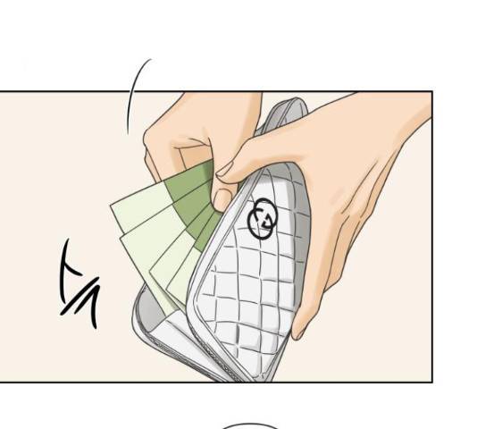 그들이 사귀는 세상 51화 115