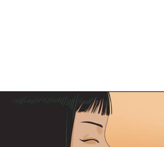 그들이 사귀는 세상 51화 159