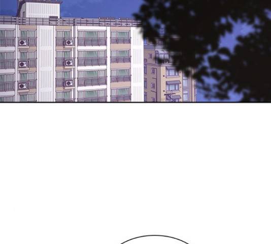 구남친이 내게 반했다 101화 3