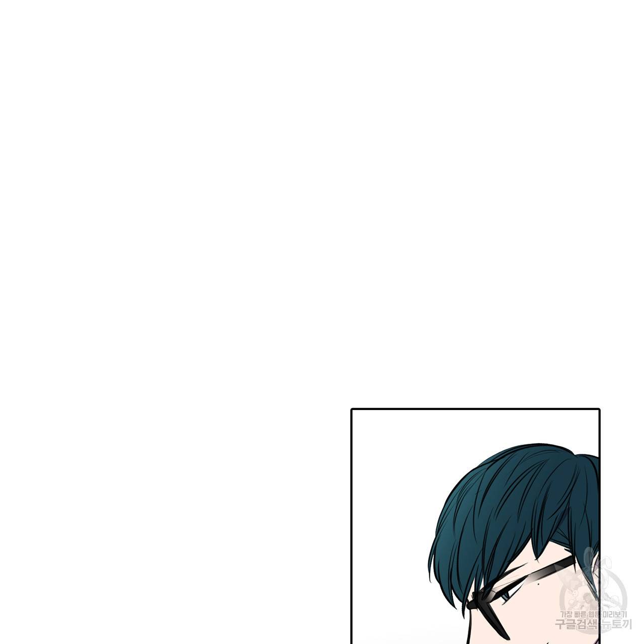 거짓말쟁이 연인 24화 2
