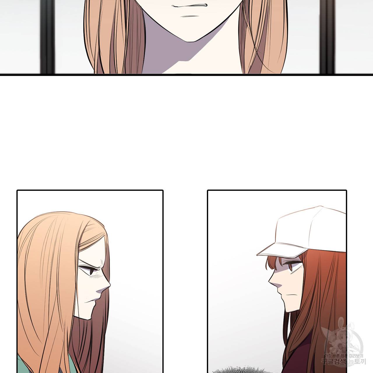 거짓말쟁이 연인 24화 10