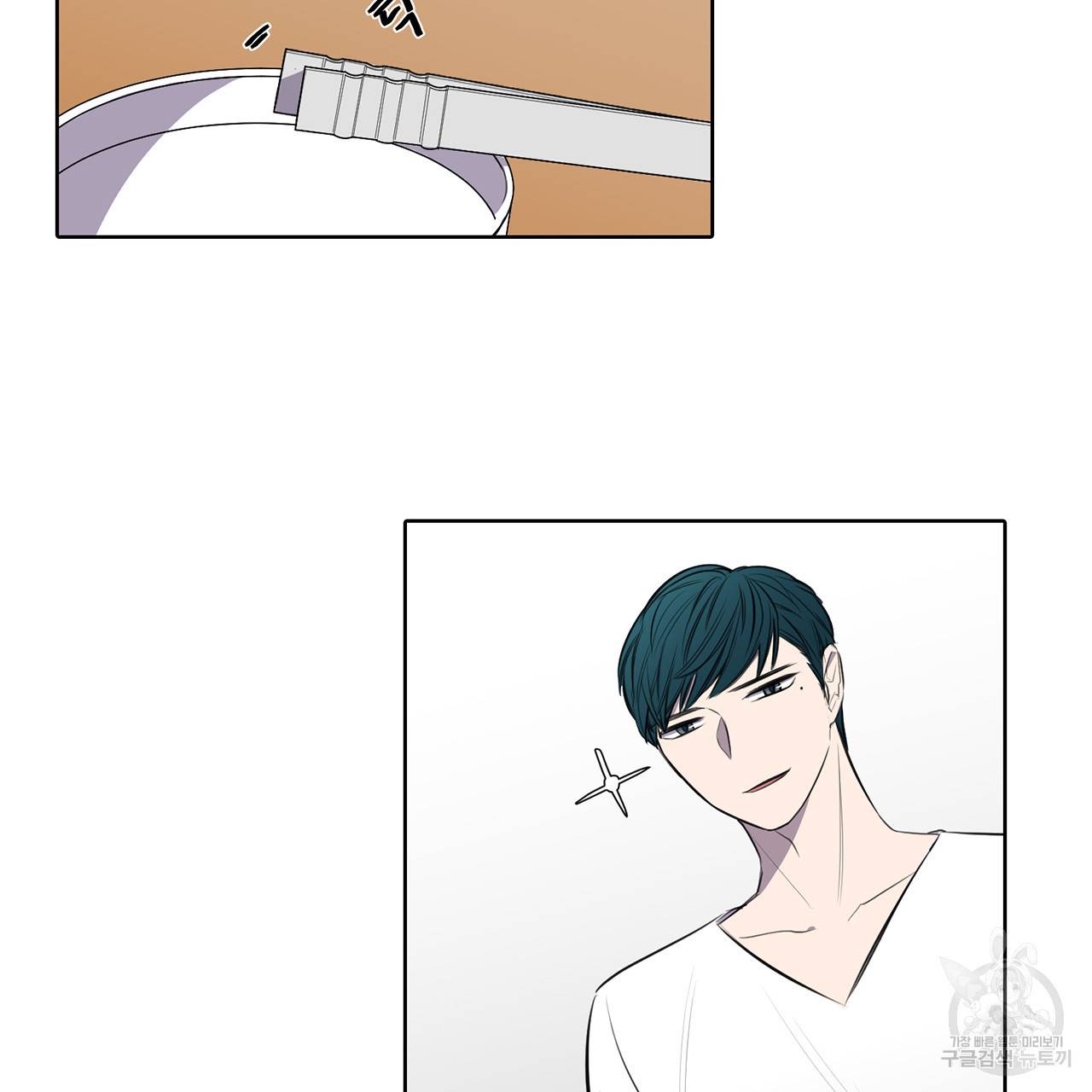 거짓말쟁이 연인 24화 38
